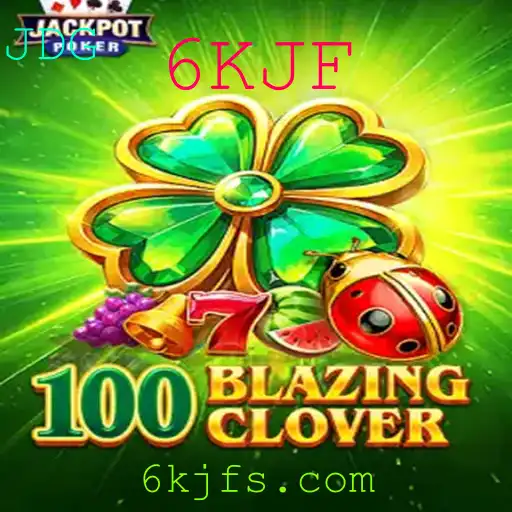 Explorando o Fascinante Jogo 100BlazingClover