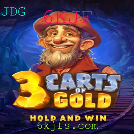 Descobrindo o Mundo de 3cartsOfGold: Um Jogo de Estratégia e Aventura
