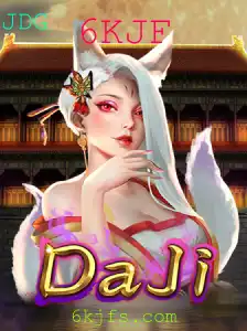 Explorando o Fascinante Mundo de DaJi: Guia Completo do Jogo com a Palavra-Chave 6KJF