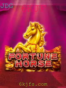 FortuneHorse: Explore o Mundo Emocionante do Novo Jogo de Estratégia