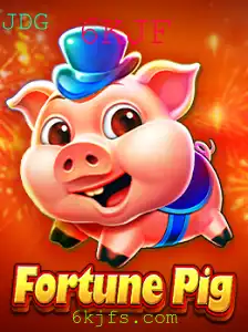 Explorando FortunePig: Um Novo Horizonte de Aventuras Lúdicas