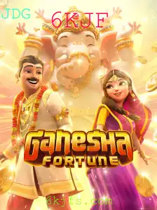 Descubra o Mundo Fascinante de GaneshaFortune: Um Guia Completo