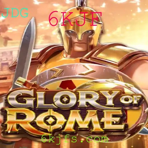 GloryofRome: A Estratégia Definitiva para Reinar no Império Romano