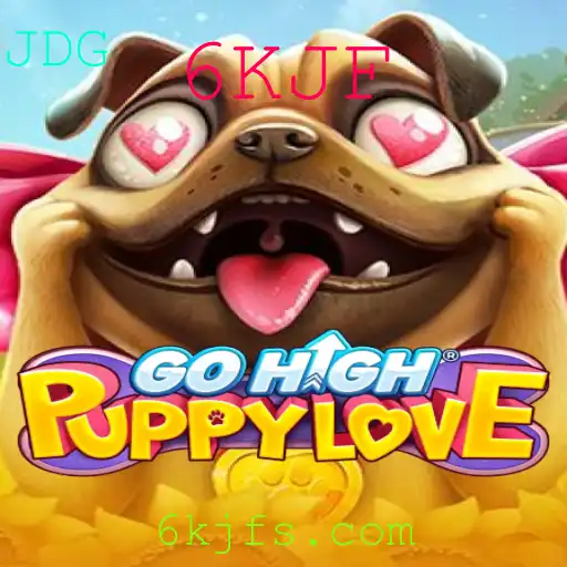 Explorando o Fascinante Mundo de GoHighPuppyLove