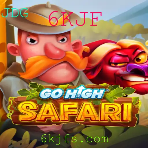 Descubra o Mundo de Aventuras em GoHighSafari