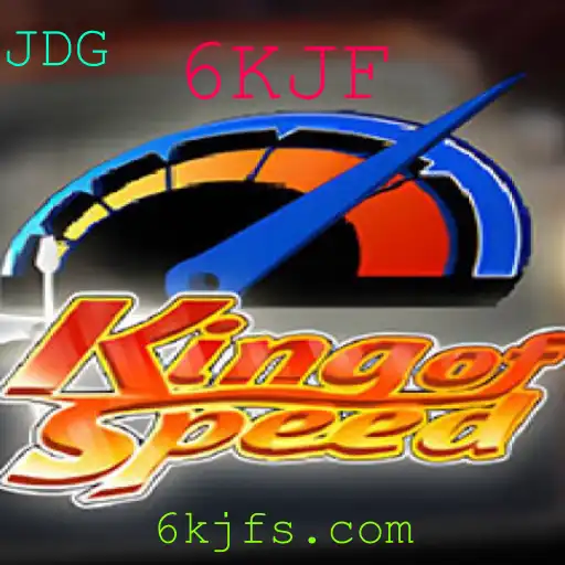 KingofSpeed: Mergulhe na Emoção do Novo Jogo de Corrida