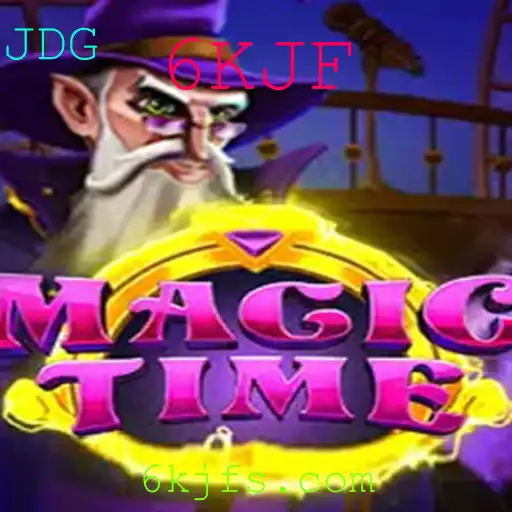 Explorando o Fascinante Mundo de MagicTime