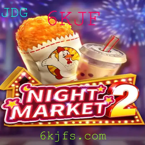 Descubra o Fascinante Mundo de NightMarket2