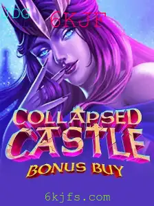 Descubra as Aventuras de CollapsedCastleBonusBuy: Uma Jornada Épica