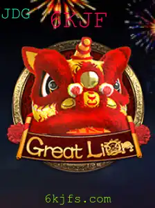 Explorando GreatLion: Uma Jornada Épica no Mundo dos Jogos
