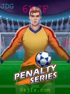 Explorando o Fenômeno do 'PenaltySeries': Um Novo Jogo que Conquista o Mundo