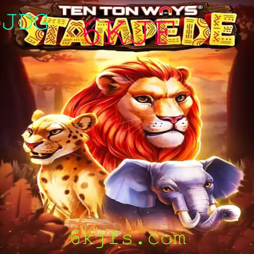 Descubra o Mundo Fascinante de TenTonWaysStampede