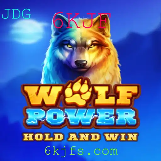Descubra as Aventuras do Jogo WolfPower: Estratégia e Emoção