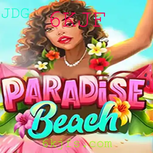 Descubra as Aventuras de ParadiseBeach: Jogo de Estratégia e Diversão