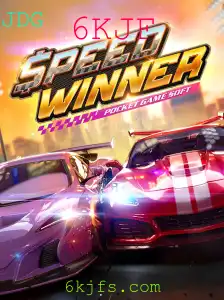 SpeedWinner: Descubra o Jogo que Está Revolucionando os Games de Corrida