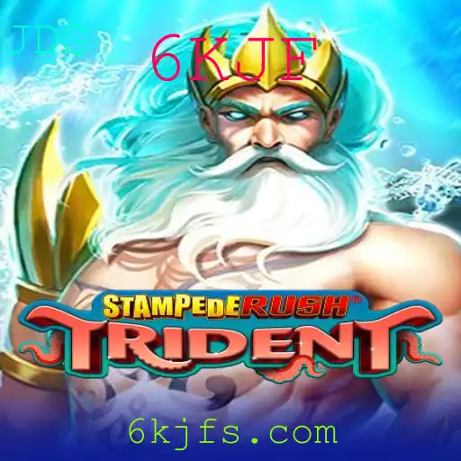 Explorando o Mundo de StempedeRushTrident: Um Jogo de Estratégia e Aventura