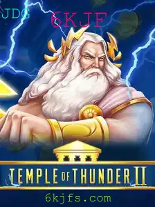 Exploração Épica em TempleofThunderII: Mergulhe no Mundo dos Raio e Tempestades