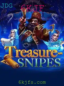 Uma Jornada Épica em TreasureSnipes
